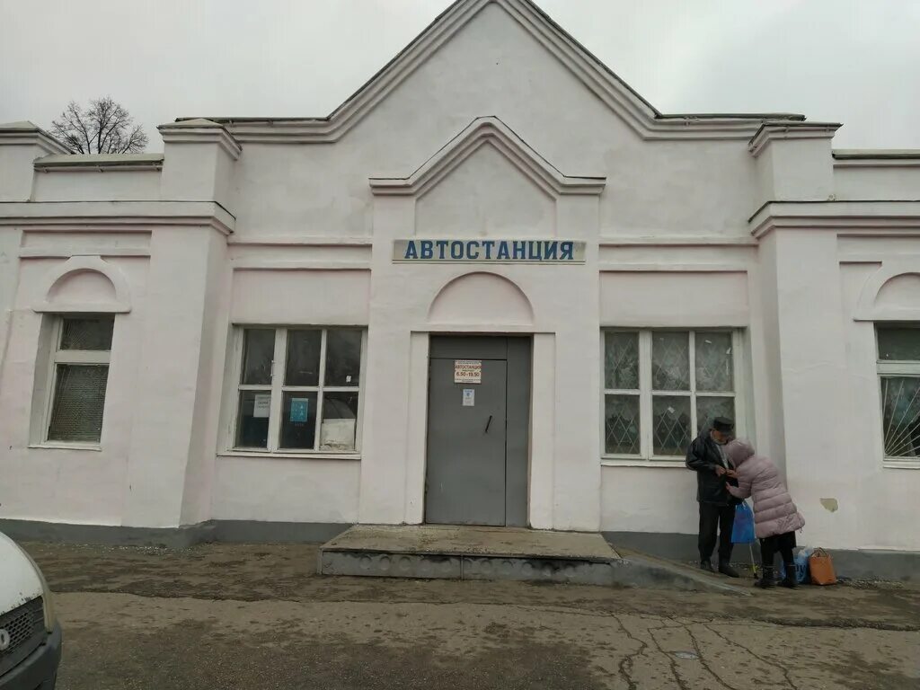 расписание поездов пенза москва. церковь богоявления мокшан. пенза сердобск маршрут. усадьба бубновых мокшан. автобусы мокшан.