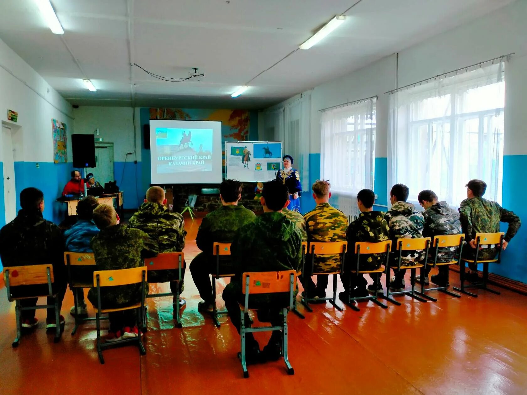 Погода в родничном доле