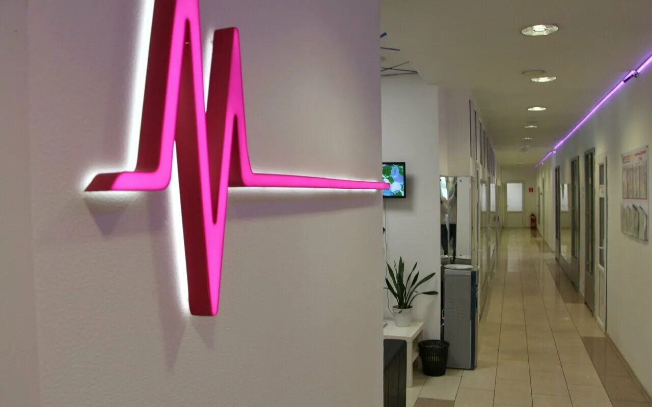 медицинский центр елены малышевой переведеновский пер 8. мц елены малышевой. переведеновский переулок москва центр елены малышевой. клиника елены малышевой мрт бауманская. мц елены малышевой.