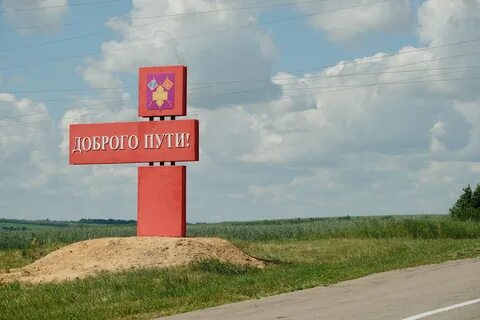 Сам обл г