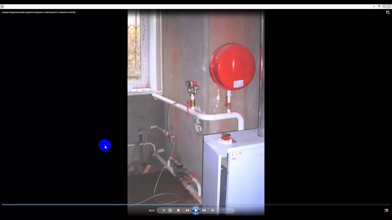 Подключение напольного газового котла. Обвязка напольного котла лемакс. обвязка газового котла лемакс. обвязка напольного котла лемакс отопления. обвязка котла лемакс.