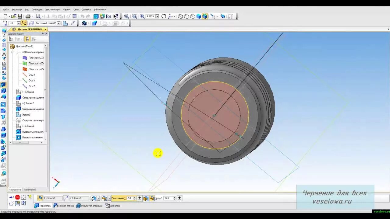 Компас v22 учебная версия. Лампа компас 3д. Компас v21. Компас САПР. Компас 3d видеоуроки.