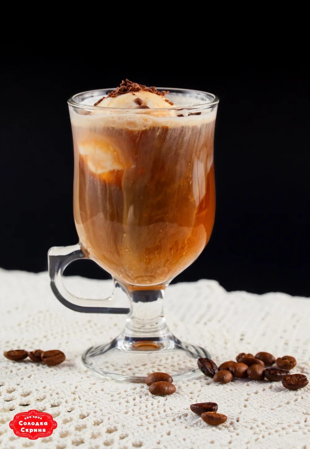 кофе глясе с мороженым. кофе глясе. глясе кофейные напитки. глясе латте. фраппе коктейль.