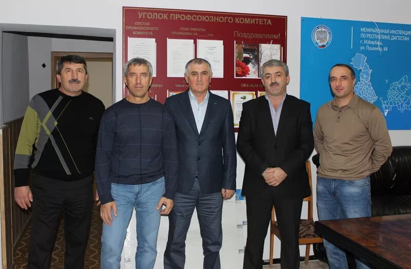 налоговая избербаш. цпэ мвд по рд. фсб по г махачкала начальник. росреестр избербаш начальник. улица пушкина избербаш.