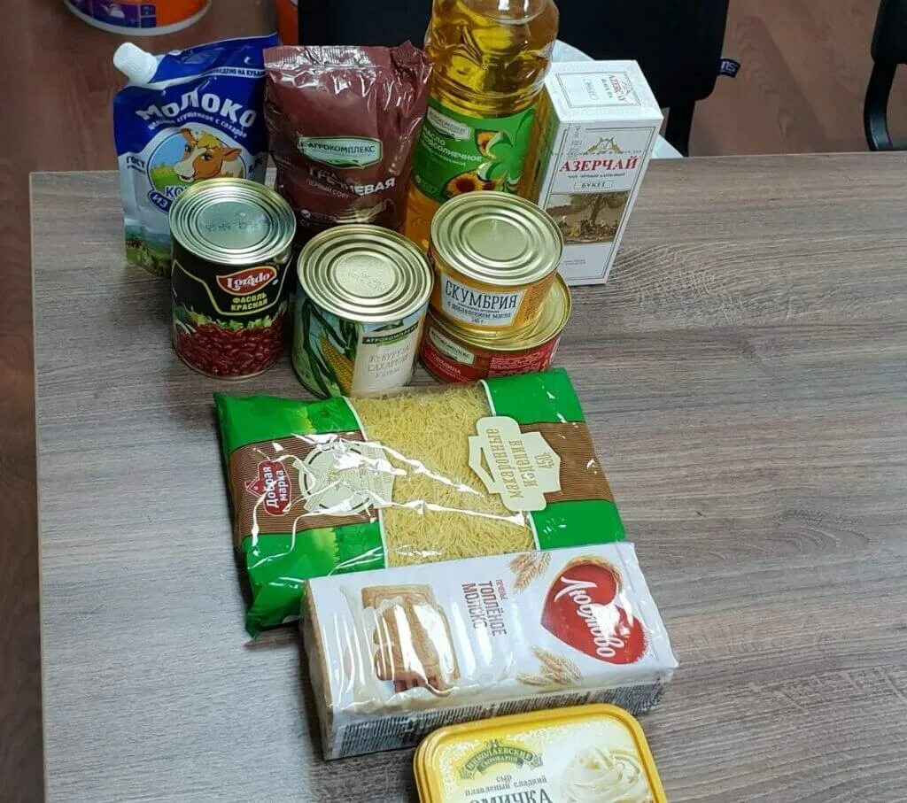 Набор продуктов для ветерана. Набор продуктов для ветерана. Набор продуктов для ветерана. Продуктовый набор для ветеранов. Продуктовый набор ветеранам.