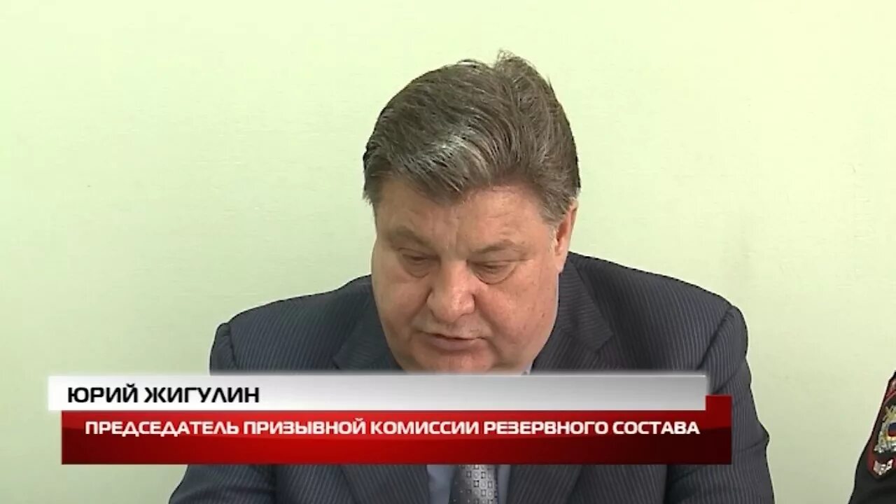 Работа военкомата красногорск. Военкомат городов Мытищи и Королев. Военный комиссар г Мытищи Королев. Мытищинский военкомат. Гаврилюк Мытищи военкомат.