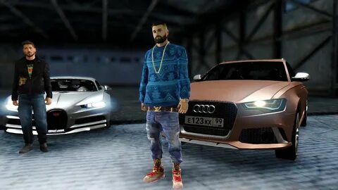 Некст пр
