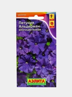 Петуния альдерман