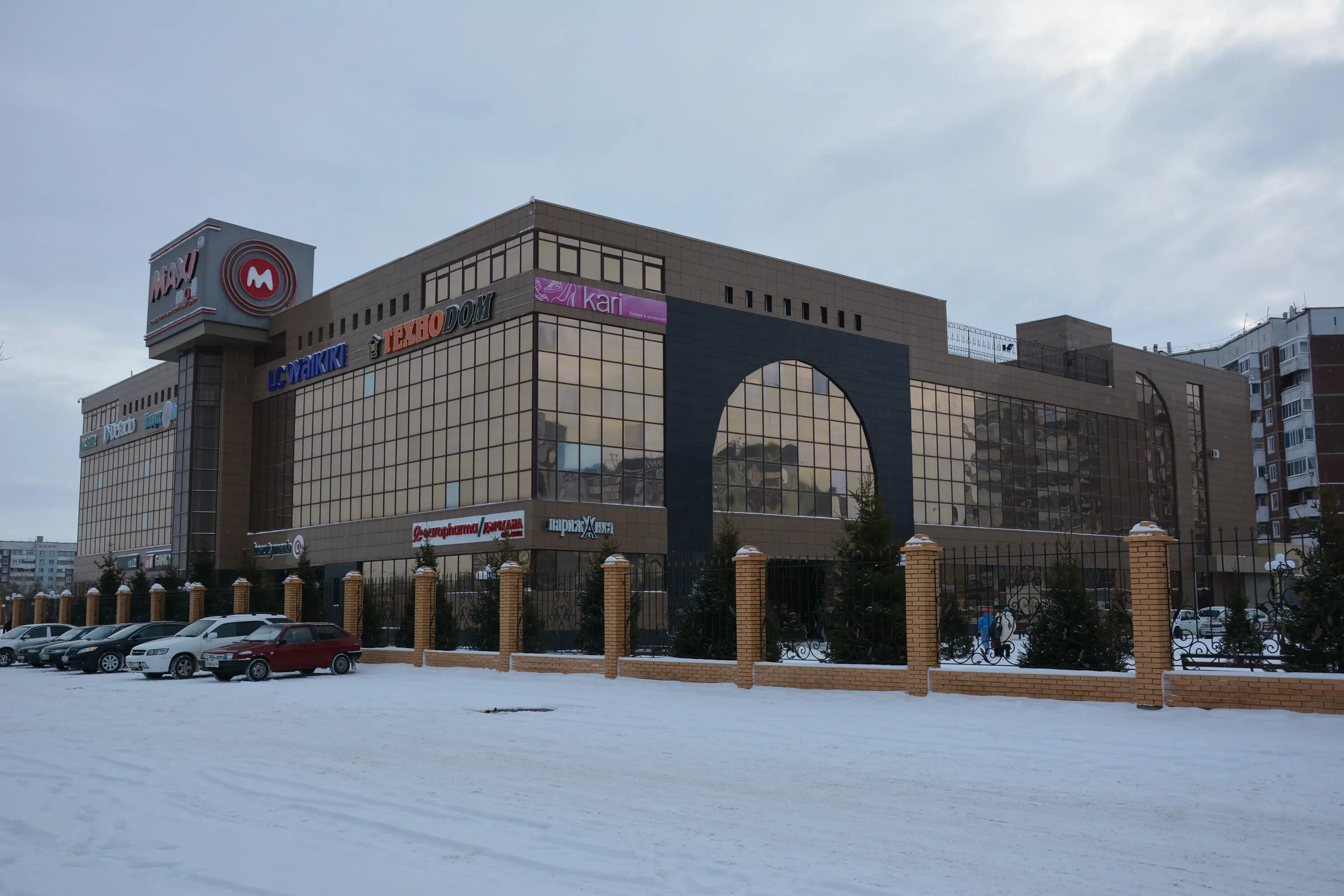 Экибастуз павлодарская. Maxi mall экибастуз. тц макси казахстан экибастуз. болашак экибастуз. тц максимол хабаровск.