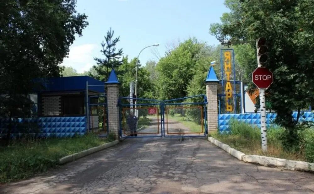 Лагерь березки оренбург. Зона отдыха дубки оренбург. Лагерь берёзки новокуйбышевск. Лагеря 2023 в березка оренбург. Лагерь янтарь оренбург.