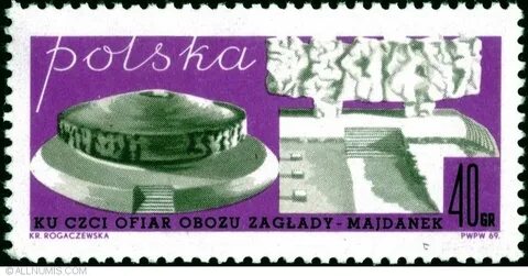 1969 год памятник