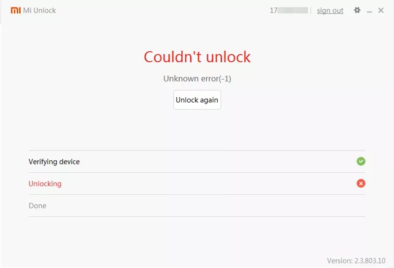 Redmi note 12 unlock tool. Mi unlock. mi unlock xiaomi. разблокировка загрузчика. разблокировка загрузчика xiaomi.
