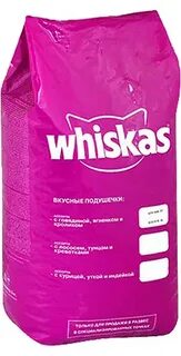 Вискас сухой корм для кошек 13.8 кг