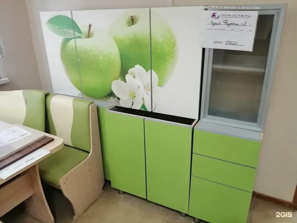 Азбука мебели. Магазин азбука комсомольск на амуре. Магазины мебели в комсомольске на амуре. Азбука мебели орск. Магазин азбука комсомольск на амуре.