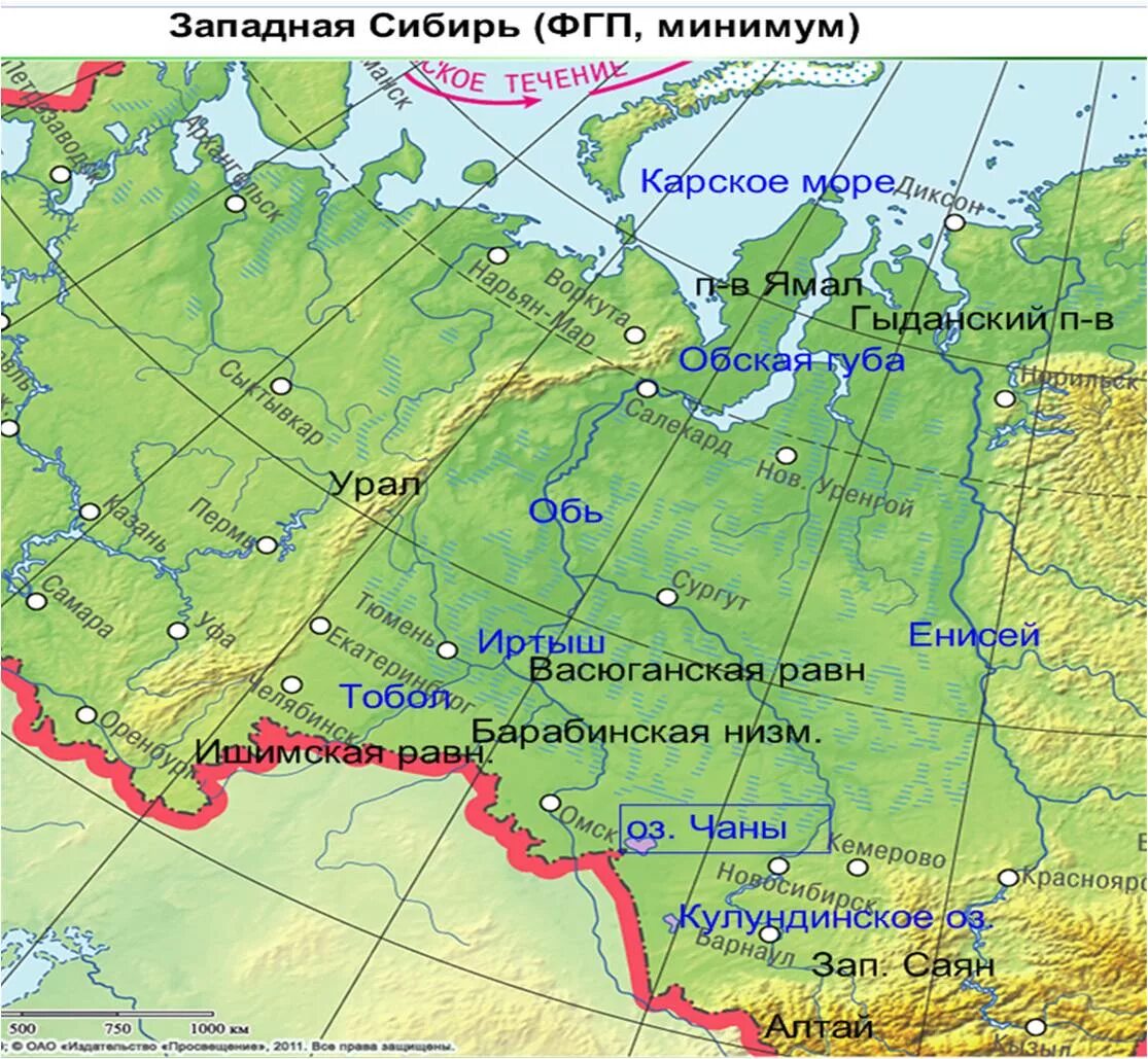 Географическое положение северной сибири. Озеро Чаны на карте Западной Сибири. Западно-Сибирская равнина озеро Чаны. Озера Западно сибирской равнины на карте. Низменности Западно сибирской равнины на карте.