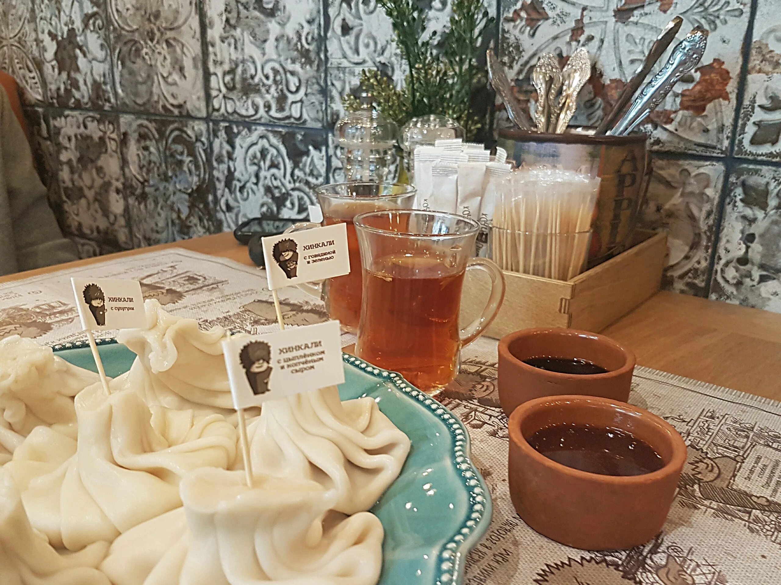 Хочу пури кемерово ресторан. Грузинский ресторан фирменный стиль. Пуринетол германия. Хочу пури ульяновск отзывы. Шоти-пури владивосток.