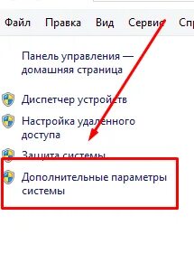 Почему не отображаются каналы