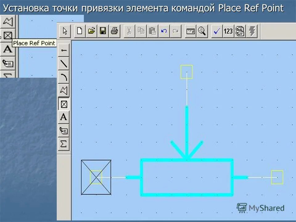 Привязка по z