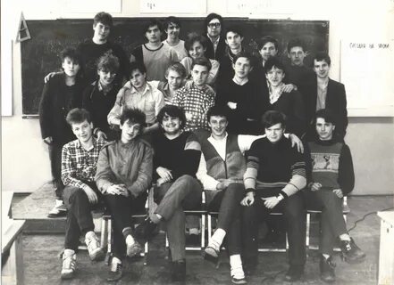 Май 1990 года