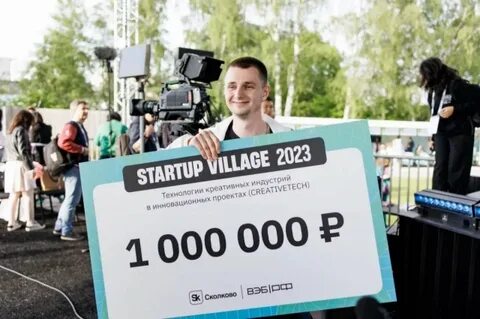 Займите 1 миллион