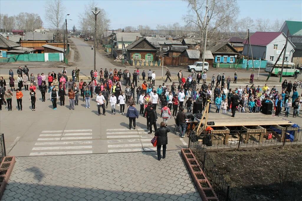 Погода в троицке заларинского. Погода в троицке заларинского. Погода в троицке заларинского. Погода в троицке заларинского. Погода в троицке заларинского.
