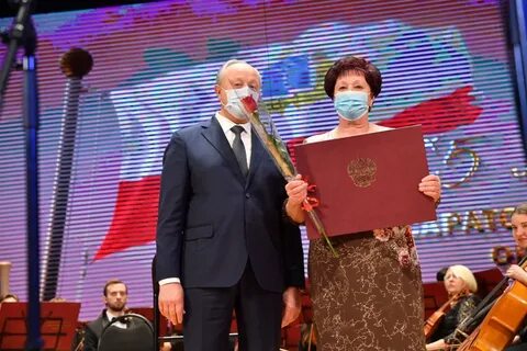 Награждения юбилей