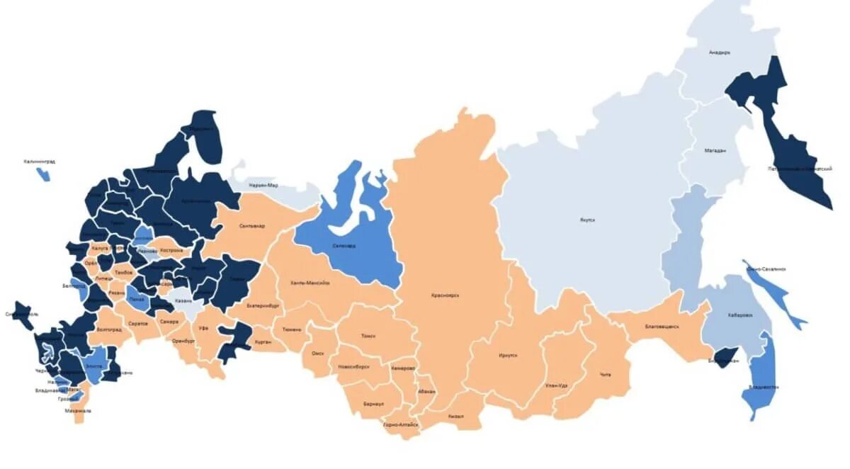 Самые дорогие регионы России. Дороги в регионах России. Самая дорогая связь в регионах России. Региональные цены. 1 2 пути регионов