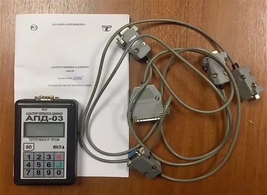Адаптер переноса данных апд. Апд-03 для теплосчетчика вис.т3. апд 02 теплосчетчик. адаптер переноса данных апд-03 паспорт. адаптер для снятия показаний вист.