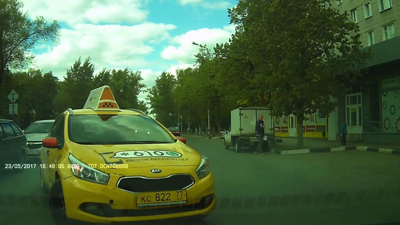 Белое такси. Ульяновск таксопарк. Ульяновск таксопарк. Такси ульяновск. Логотип такси таксовичкоф.