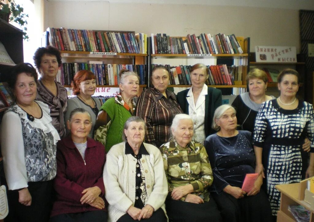 Сайт библиотек нижегородской. Вознесенская библиотека. Нижегородская библиотека. МОБУ СОШ 28 станицв Вознесенская библиотека. Мероприятия по Вознесенскому в библиотеке.