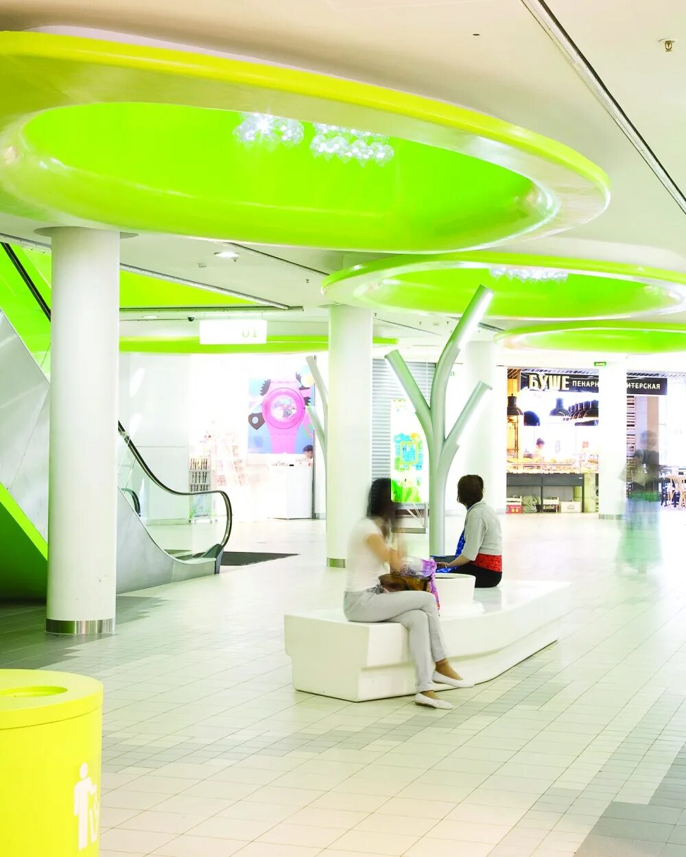 академ парк новосибирск. академ парк часы. академ парк спортмастер. Befree академ парк. академ парк часы.