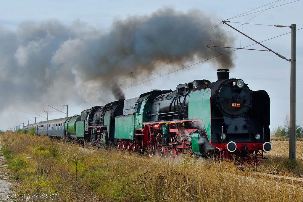 Balkan Express Train. BDZ тонел. Steam locomotive Bulgarian State class 46. Balkan Express d81032. Сайт балкан экспресс