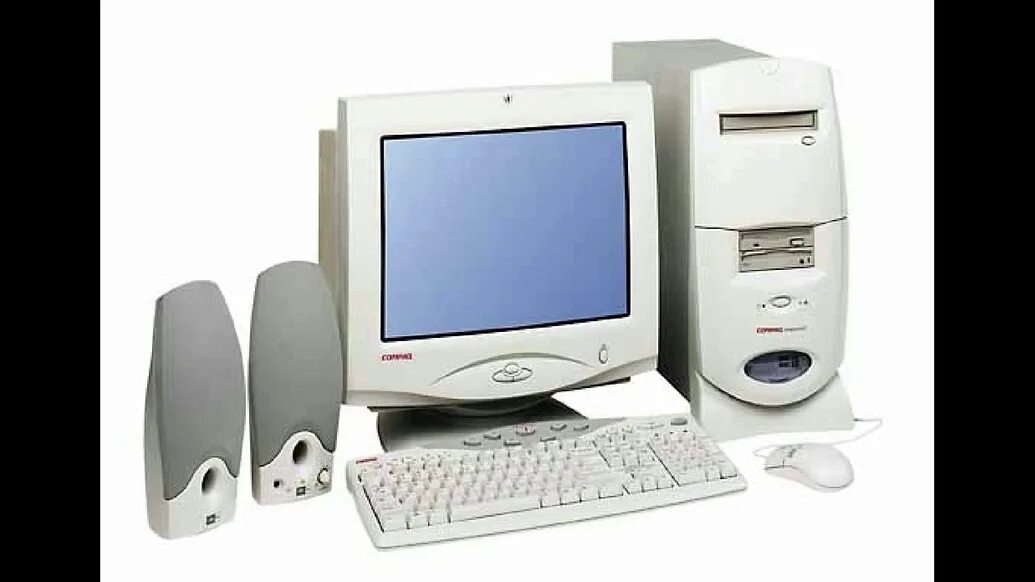 Компьютер начал. PC Compaq 1997. ПК Compaq 2000. Compaq PC Computer 1997. ПК Compaq 1990.