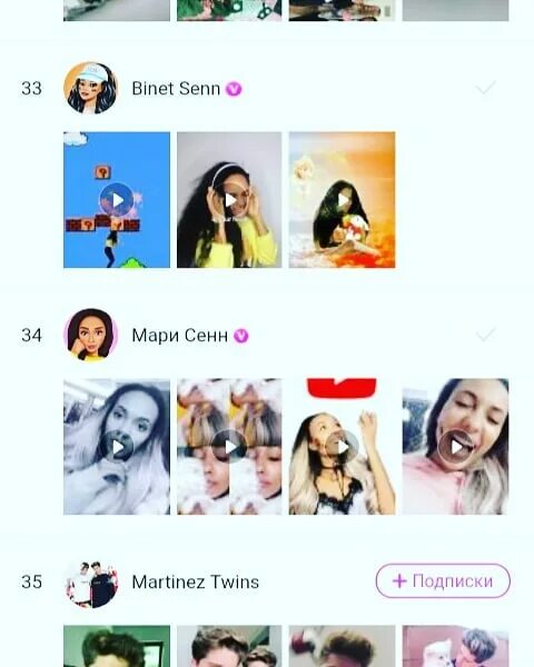 Xolife e m12 4 64 гб. Xo team надпись. Хо лайф новый состав. Xo реалити шоу. Xo team рината.