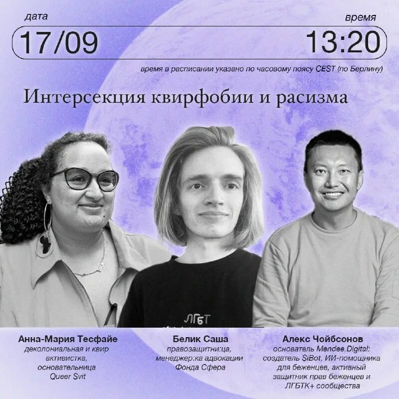 The grid icon pack set matrix 4. Fotolusio. Japanese photobook magazine. Fotolusio. 40 media.