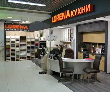 Губкина 5 новый уренгой
