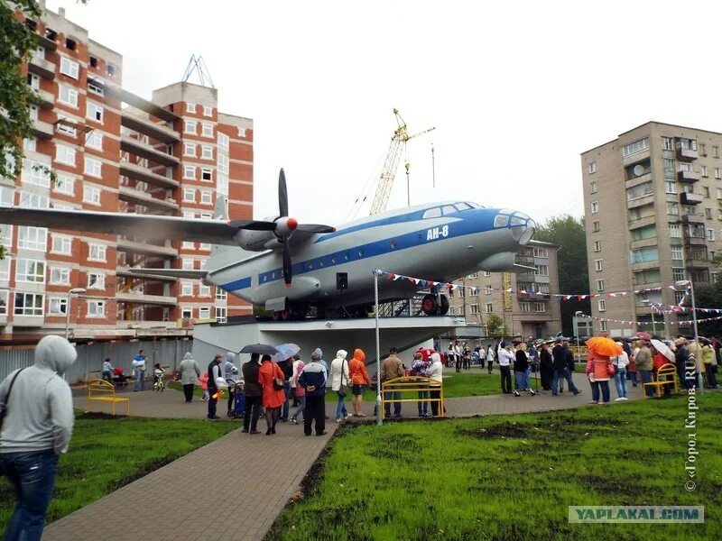 Работа киров филейка. Самолет киров филейка. Филейский аэродром киров. Подработка кировский. Филейка киров магазины.