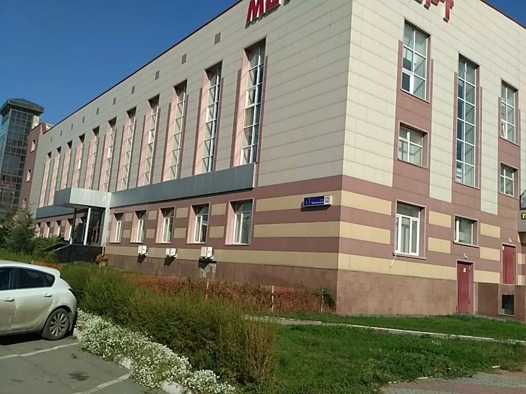 Метар-Спорт, спортивный комплекс, Черкасская ул., 1, Челябинск - Яндекс Карты