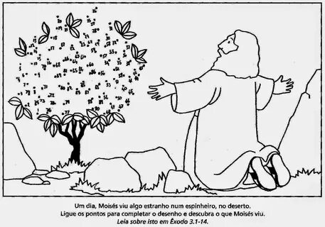Христианские задания