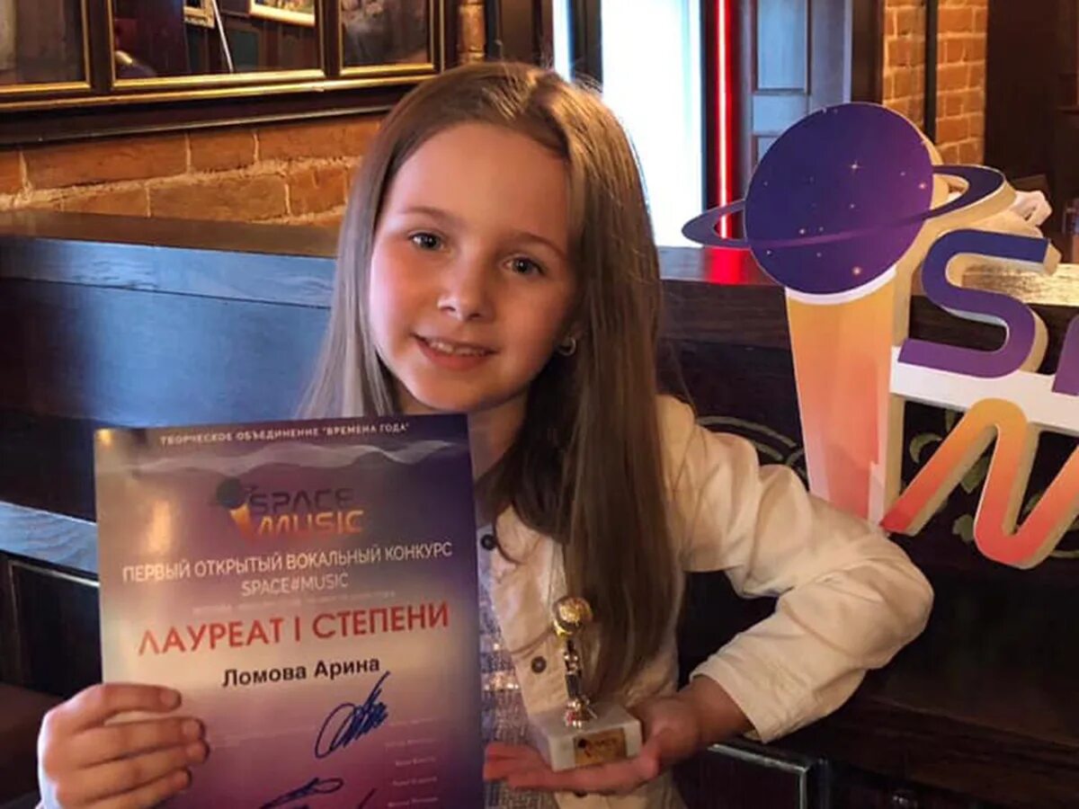 Открытое пространство конкурс. Открытое пространство конкурс