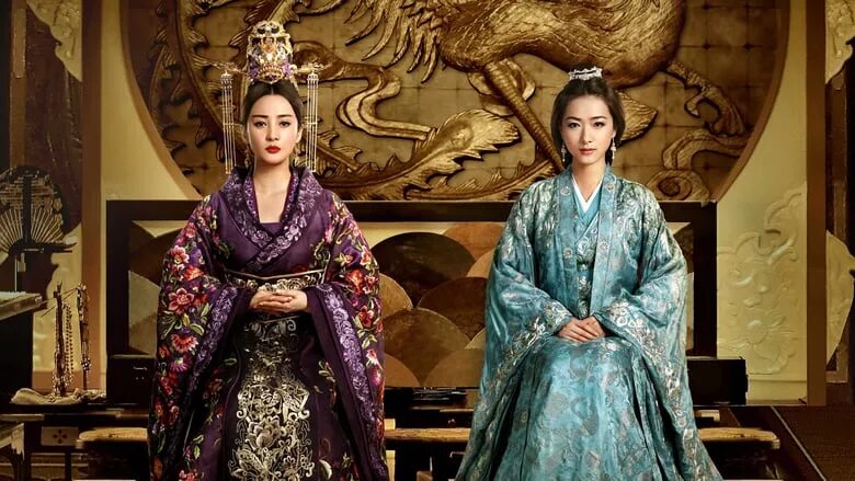 амай идет на войну дата выхода