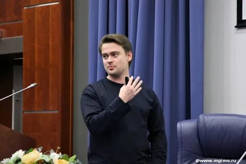Политик мгимо