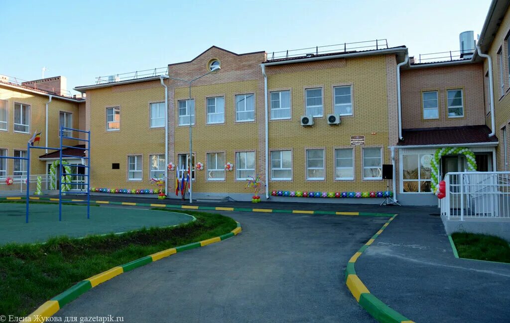 детский сад 55 ростов на дону вересаева. детские сады донецк ростовская область. детские сады донецк ростовская область. детский сад 11 донецк ростовская область. детские сады донецк ростовская область.