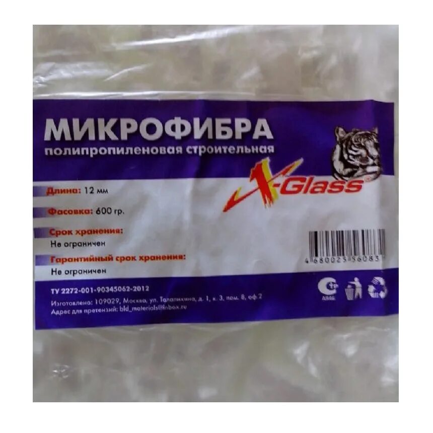 Микро фибра. Фибра полипропиленовая x-glass 12 мм. фибра полипропиленовая x-glass 12мм х. фибра полипропиленовая 12мм, 600 гр 4walls. фибра пропиленовая 6 мм.