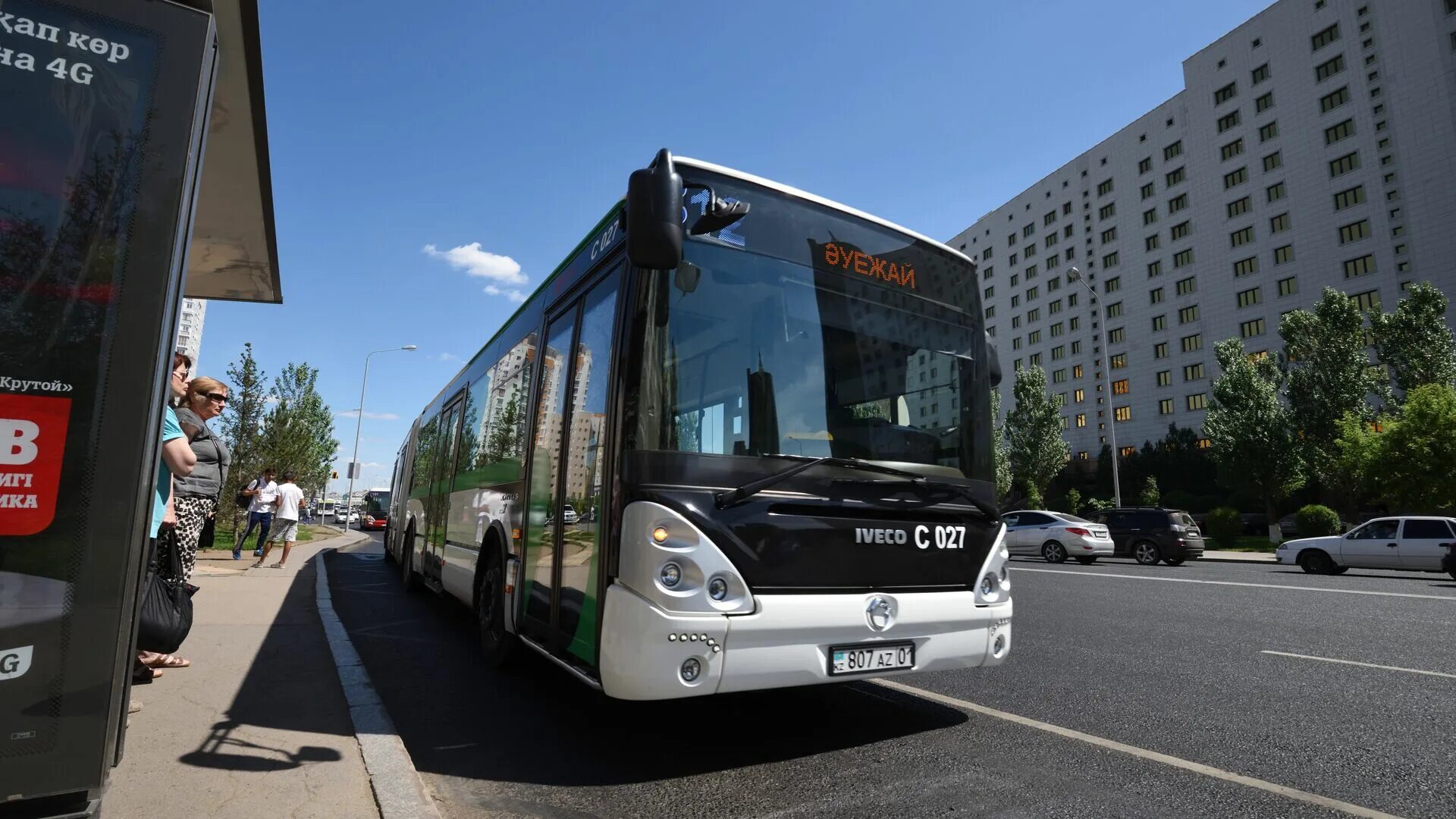 Автобус кз. Автобусы daewoo bc 212. Автобус 77. Автобус кз. Автобус кз.