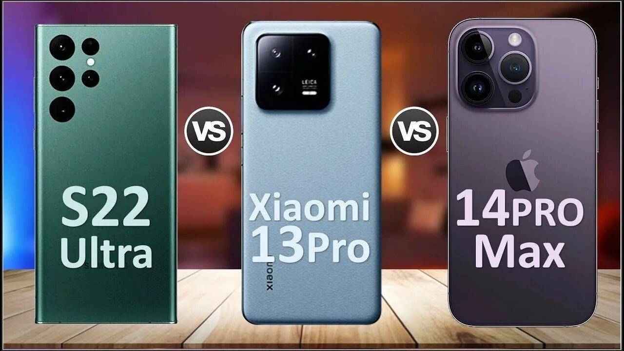 Xiaomi 13 Pro. Xiaomi 13 Ultra vs iphone 14 Pro Max Camera. Ксиоми 13 vs 13 Pro. Samsung Galaxy s23 Ultra vs Xiaomi 13 Pro. Ксиоми 13 про и 13 сравнение