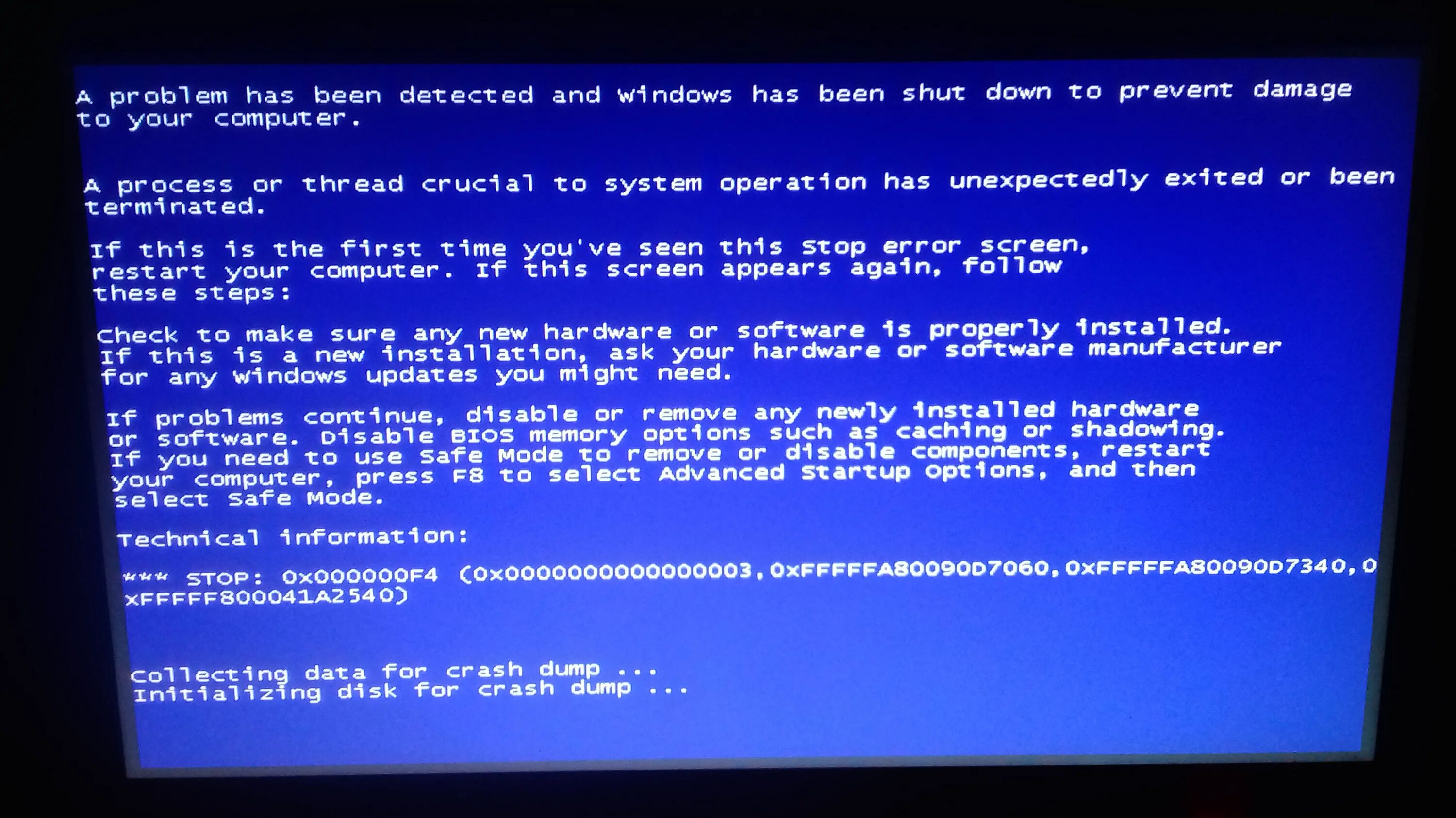 Отключение мышки на компьютере. Зависает компьютер не реагирует на мышь. Зависает компьютер не реагирует на мышь. Что делать если компьютер не реагирует на клавиатуру и мышку. Как снять задачу на компьютере клавишами.