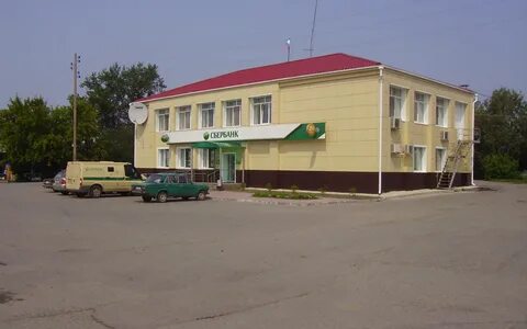 Погода аромашево тюменская область 3 дня
