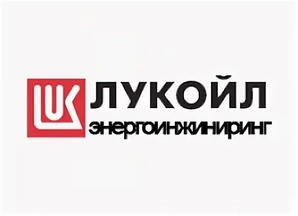 Лукойл энергосети. Лукойл энерго. Завод пнос пермь. Лукойл энерго. Лукойл астраханьэнерго логотип.