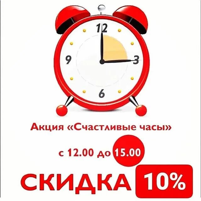 случались счастливые часы и ночи. случались счастливые часы и ночи. счастливые часы наградил как то трех. мтс магазин счастливые часы. случались счастливые часы и ночи.